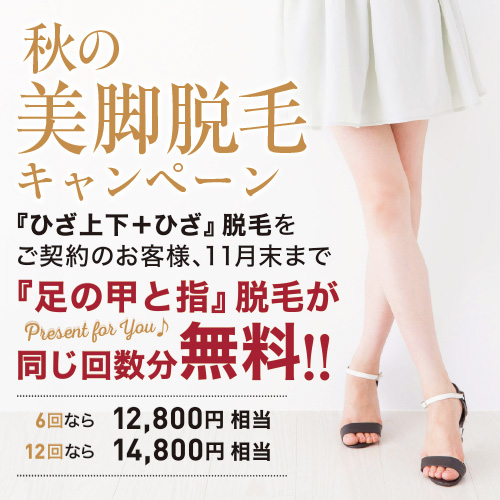 1508130590768